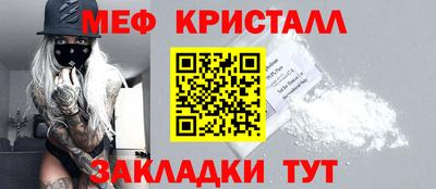 метадон Тула