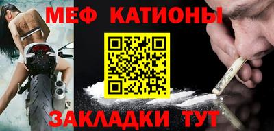 метадон Тула