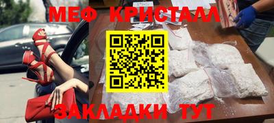 метадон Тула