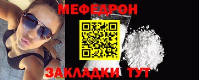марихуана Тулун