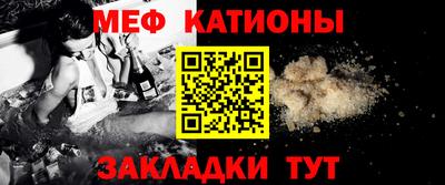 марихуана Туймазы