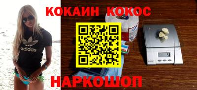 марихуана Туймазы