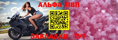 марихуана Тулун
