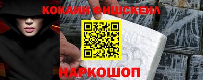 марихуана Туймазы