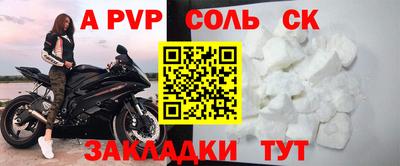 метадон Тула