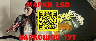 марихуана Тулун
