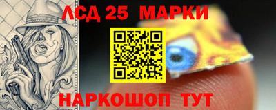 марихуана Туймазы