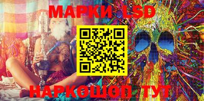 марихуана Туймазы
