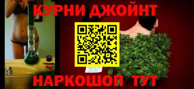 метадон Тула