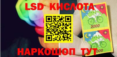 марихуана Туймазы