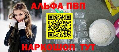 метадон Тула