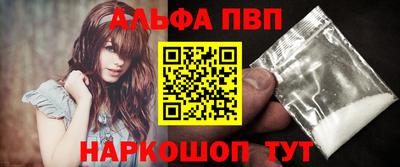 марихуана Туймазы
