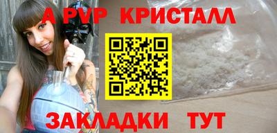 метадон Тула