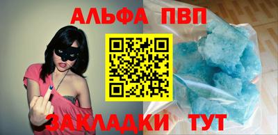 метадон Тула