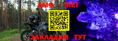 марихуана Туймазы