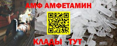 метадон Тула