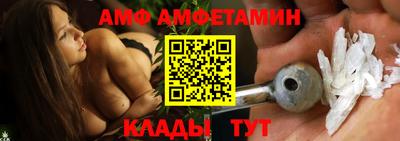 марихуана Туймазы