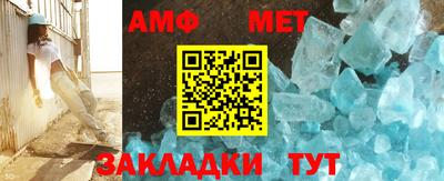 марихуана Туймазы