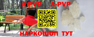 марихуана Туймазы