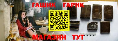 марихуана Туймазы