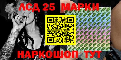 марихуана Туймазы