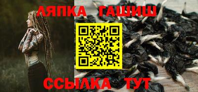 марихуана Тулун