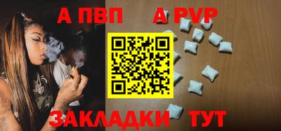 марихуана Тулун