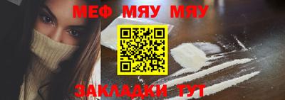метадон Тула