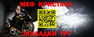 метадон Тула