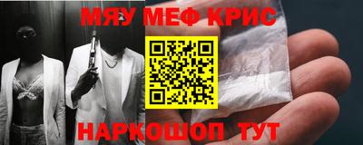 метадон Тула