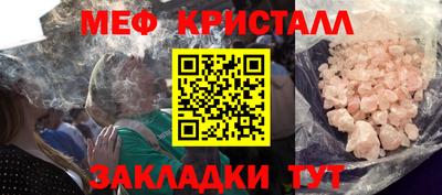 марихуана Тулун