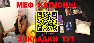 марихуана Тулун