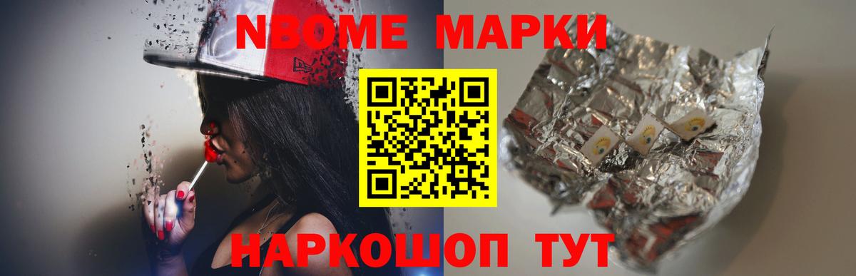 ЛСД экстази ecstasy  Вход с VPN  Анжеро-Судженск  ЛСД экстази ecstasy 